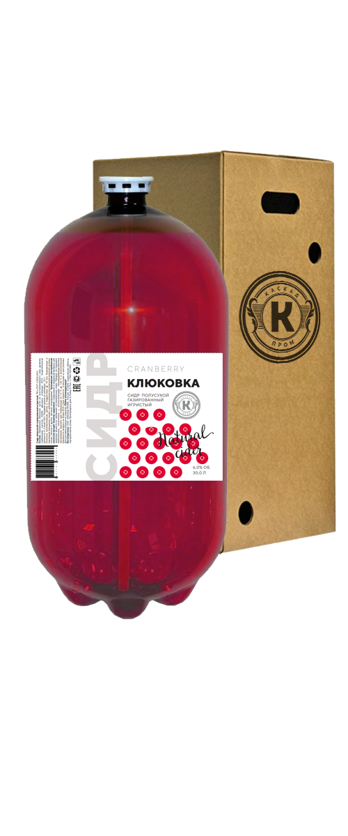 Сидр - Клюковка Каскад